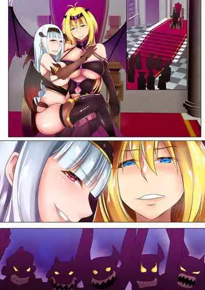 勇者汚染 ―滅ぼした魔王に身体を乗っ取られる女勇者の物語―