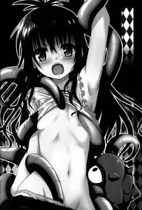 (C86) [Yoru no Benkyoukai (Fumihiro)] trance (To LOVE-Ru Darkness) [Chinese] [无毒汉化组]