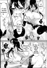 [Iroito] Kiss Shite Sawatte! Motto Shite (COMIC Megastore Alpha 2014-02) [English] [Dankest Dungeon]
