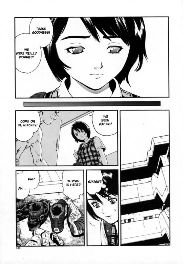 Overflow 09 - Give And Take Vol2