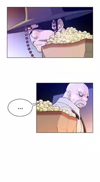 Perfect Half Ch.1-24 (English) (Ongoing)