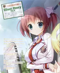 Dengeki Hime 2012-04