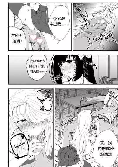 补习班（约炮型）（第七史诗）