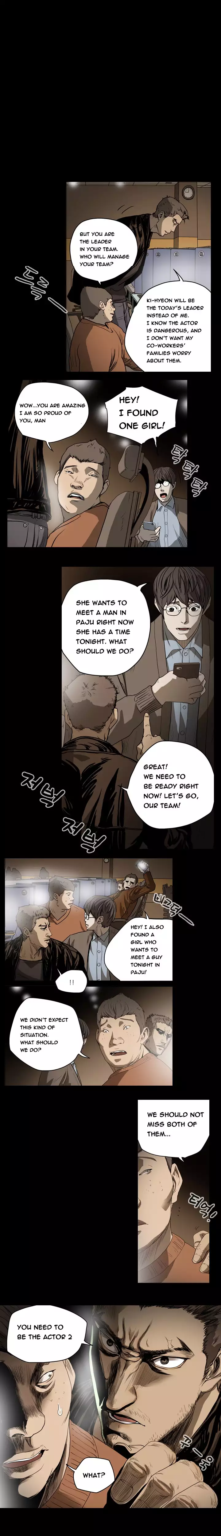 Kitsch | Disrespectful Bitch Ch. 1-63