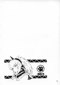 [Udon-ya] Monhan no Erohon G1 1→5 Soushuuhen (Monster Hunter) (Jap - Hi-Res)