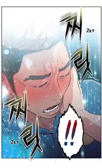 [BAK Hyeong Jun] Sweet Guy Ch.1-50 (English) (YoManga) (Ongoing)