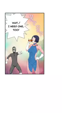 Tissue Thieves Ch.1-17 (English) (Ongoing)