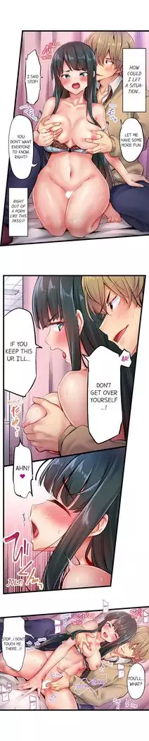 1 Piston de Bareru Uso ~Jishou Bitch wa Ubu ni Nureru~ | Busted in One Thrust Ch. 1 - 18