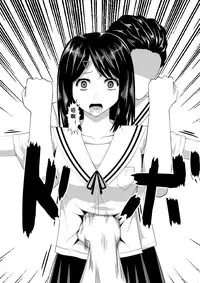 [Isamura] Higeki no Heroine no Nichijou 7 [Chinese] [沒有漢化]