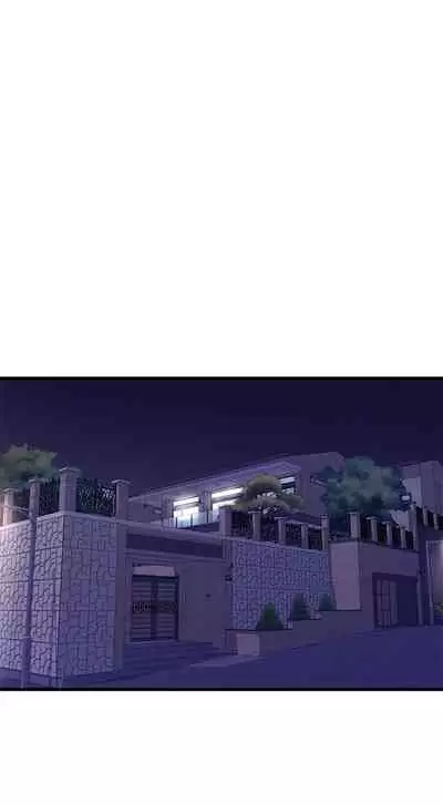 [愛摸] 親家四姊妹 1-100 官方中文（連載中）