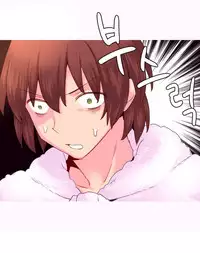 [Rozer] A World that I Rule | 我统治的世界 Ch.1-22 [Chinese]