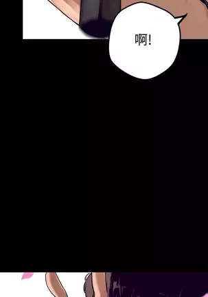 美丽新世界 EP.1高畫質版本