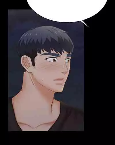 [HOYA&朴敏]交換遊戲 (交换游戏 wife swap game)_第四部分