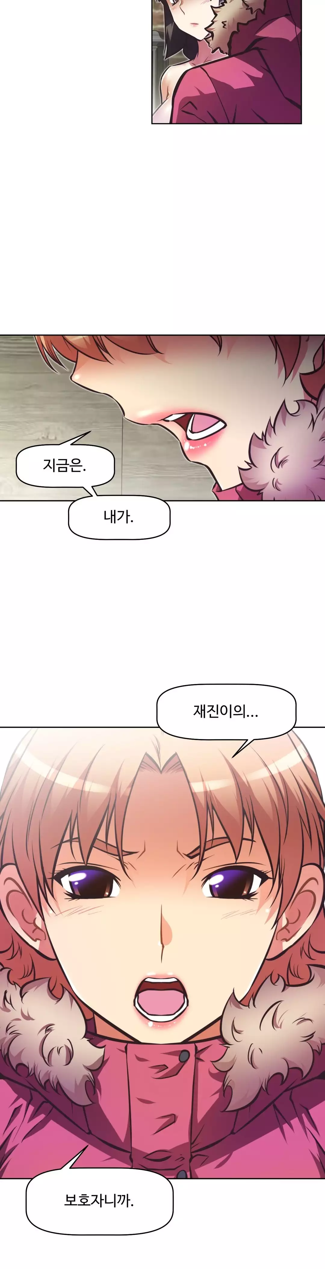 Brawling Go Ch.53-68