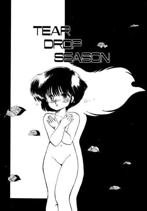 Momoiro Hyaku Monogatari