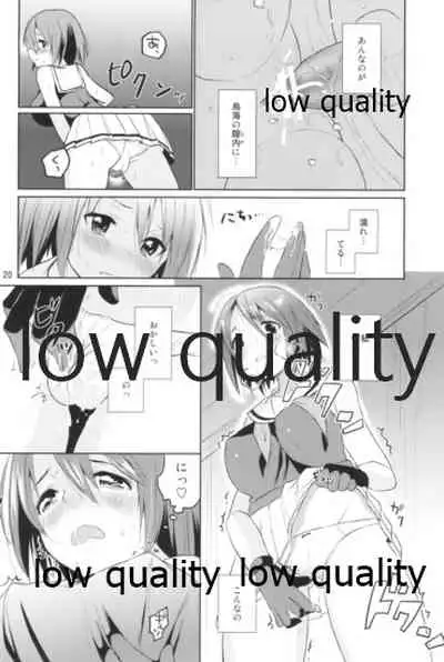 Watashi to Anata to Kimi to Koko