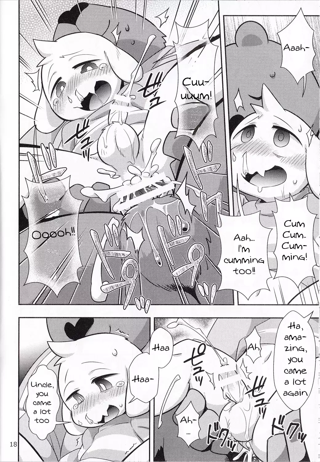 Seijino Obenkyou - STUDY OF XXXXX