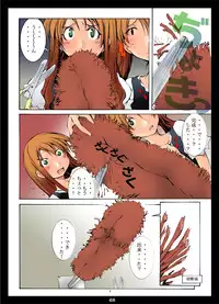 [Algolagnia (Mikoshiro nagitoh)] St.Margareta Gakuen Black File 1 + 2 [Digital]