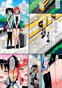 (C86) [Number2 (Takuji)] Niko to Maki no Natsuyasumi | Niko and Maki's Summer Vacation (Love Live!) [English] {doujin-moe.us}