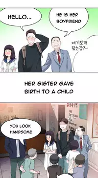 Tissue Thieves Ch.1-20 (English) (Ongoing)