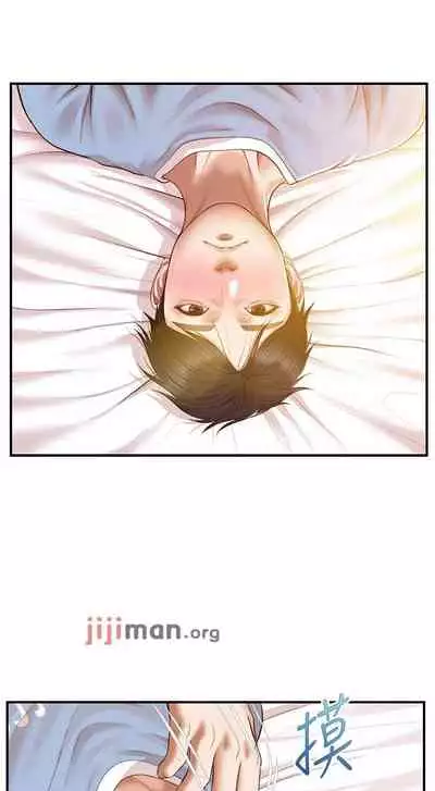 【周三连载】纯情的崩坏（作者：Aru&色色思想） 第1~30话