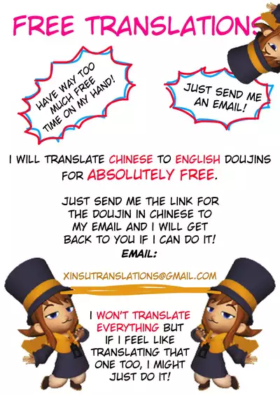 Genkou nanka Sutechimae