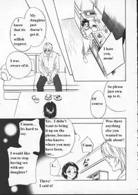 (Drill Murata) Egoist [English]