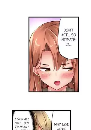 1 Piston de Bareru Uso ~Jishou Bitch wa Ubu ni Nureru~ | Busted in One Thrust Ch. 1 - 25