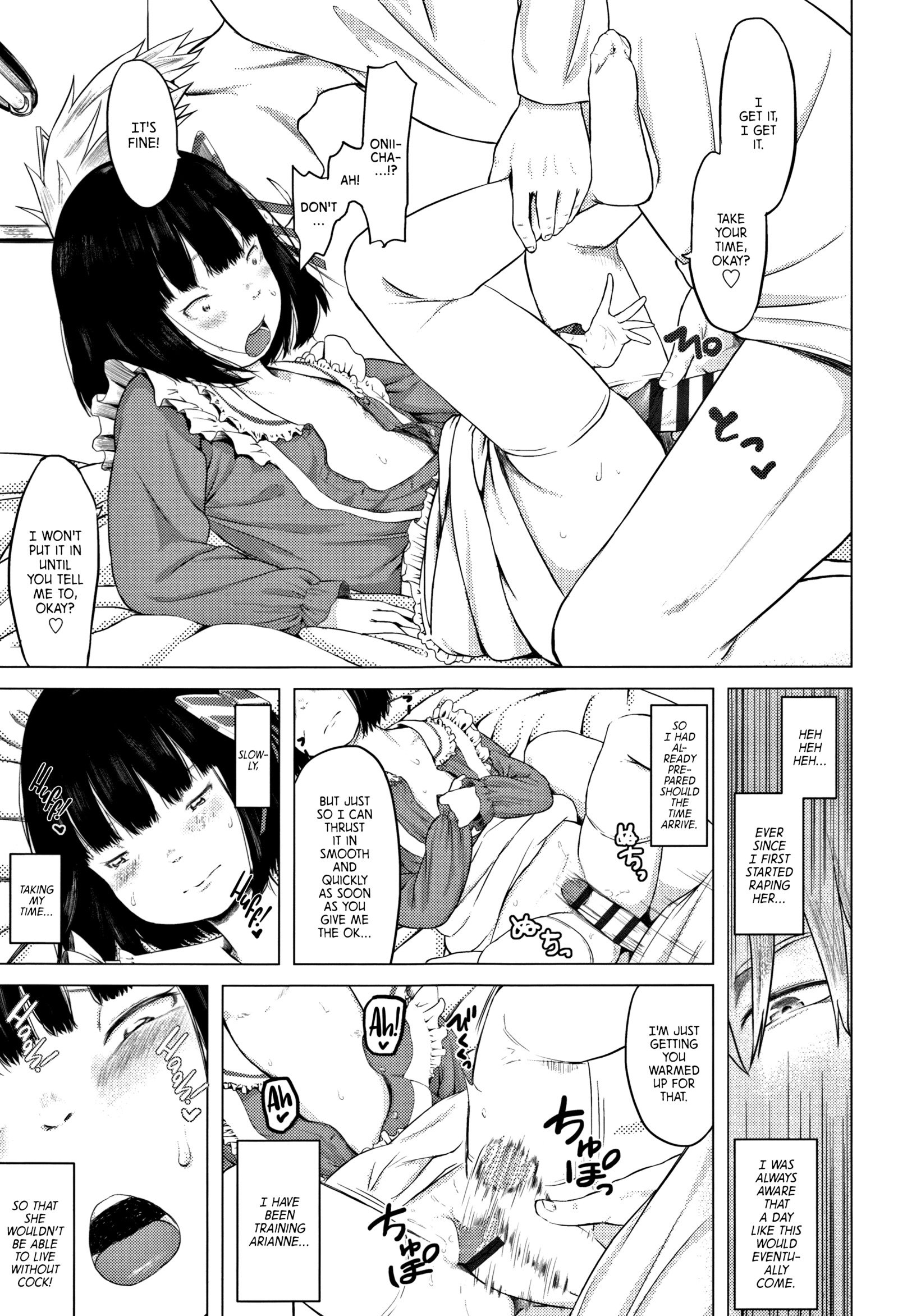 Father daughter incest hentai manga фото 117