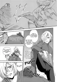 Jiai Fukaki Shounen to Jiai no Kohitsuji to Rakuen heno Kaihou