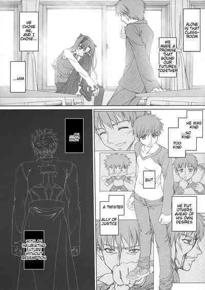 (C66) [Tiny Feather (Sin-Go)] FRAGMENT Tiny Feather (Fate/stay night) [English]