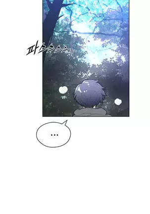 Perfect Half Ch.1-40.5