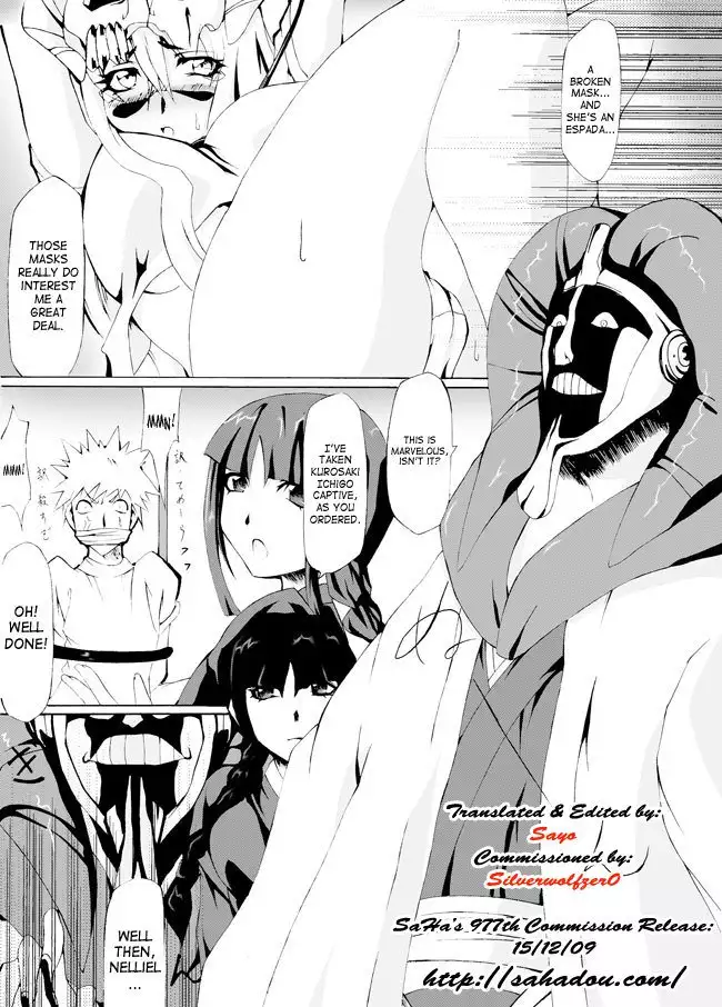 The Syringe The Specimen And Mayuri-sama
