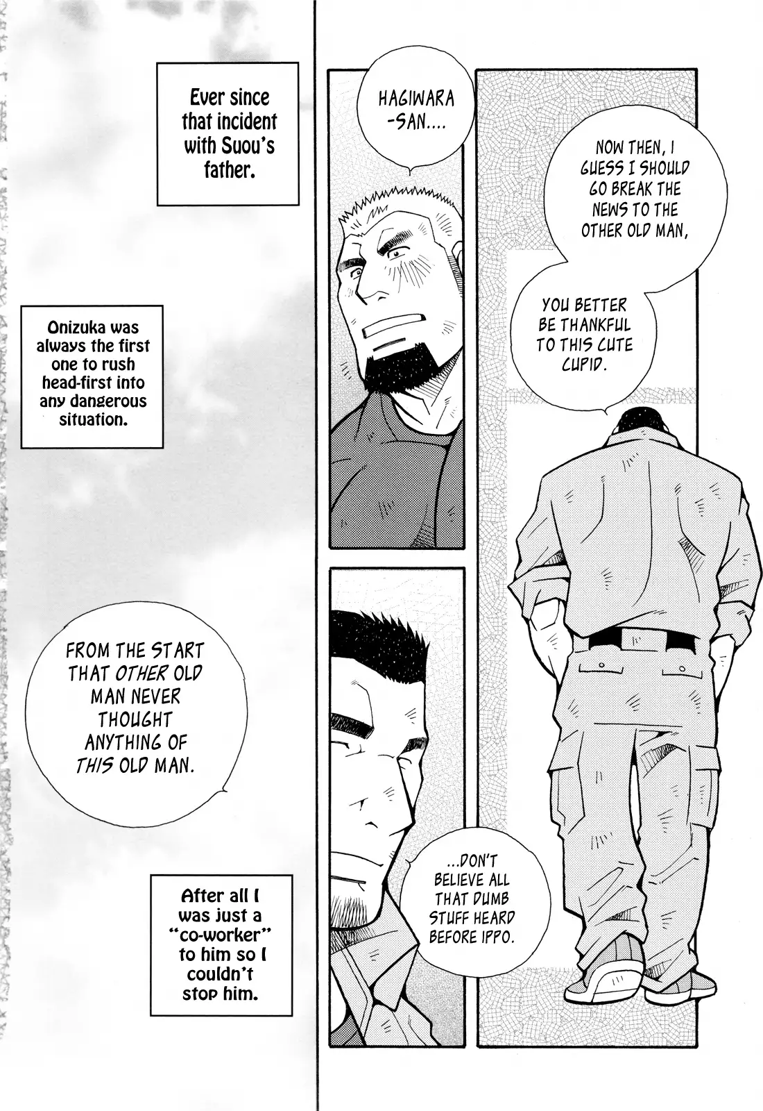 FIRE CODE 01 {Leon990 Scanlations}