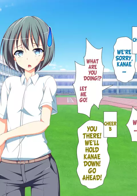 Inran Virus Ch. 1-2, 4-6