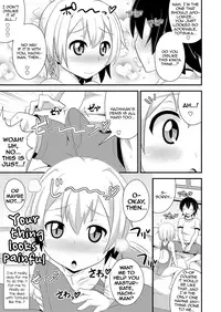 [CHINZURI BOP (Chinzurena)] Comic Furechin 2013-08 (Yahari Ore no Seishun Love Come wa Machigatteiru.) [English] [mysterymeat3] [Digital]