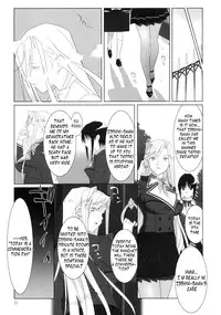 [Hito no Fundoshi] Admired Beautiful Flower Vol.1 (ENG) =Manshiro+Nemesis=