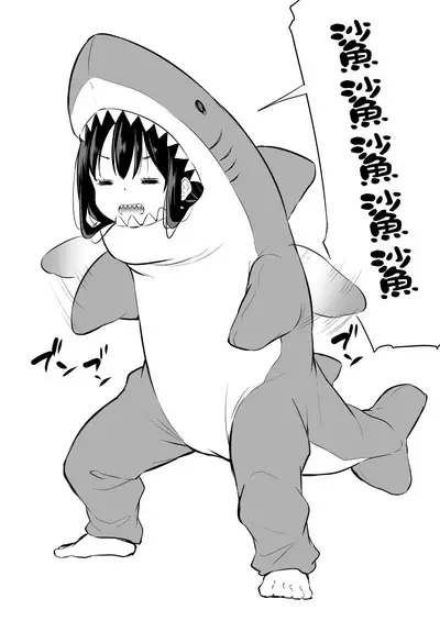 [Airandou] Tsundere Imouto to no Nichijou | 與傲嬌妹妹的日常 [脫氧核糖漢化組]