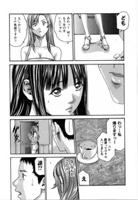 [Haruki] Love to the Utmost