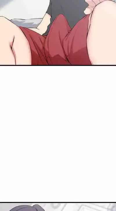 老婆的姊姊 1-40