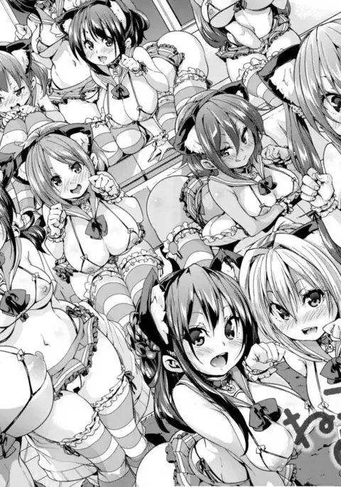 Neko Cafe Hatsujou Chuu! | 猫咪咖啡发情中