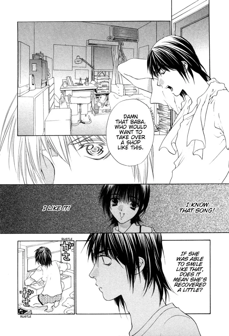 Bitter Virgin V1 - CH3V2