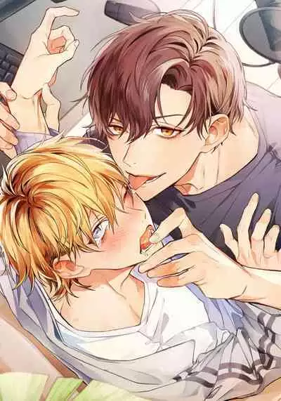 Sono Koe wa, Zenbu Ai no Uta ni Kikoeru | 他的声音在我听来完全就是爱之歌 1-3