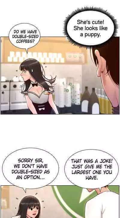 APP for the Emperor of the Night 1-25