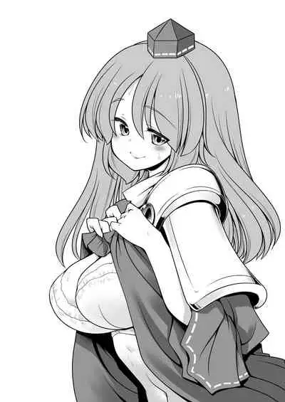 [Yosutebito na Mangakaki (Tomoki Tomonori)] Sukebe wa Nakama da Gensoukyou | 色色是夥伴的幻想鄉 (Touhou Project) [Chinese] [大叔人偶服裡的古明地戀個人漢化] [Digital]