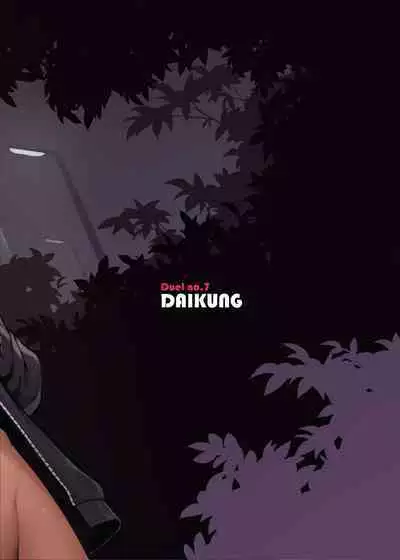 Ore no Classmate wa Roshutsukyou datta Ken