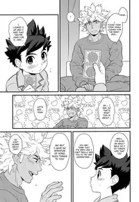 Haru no Ashioto | Footsteps of Adolescence