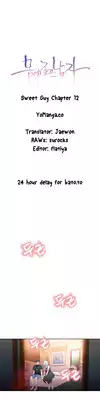 [BAK Hyeong Jun] Sweet Guy Ch.1-50 (English) (YoManga) (Ongoing)