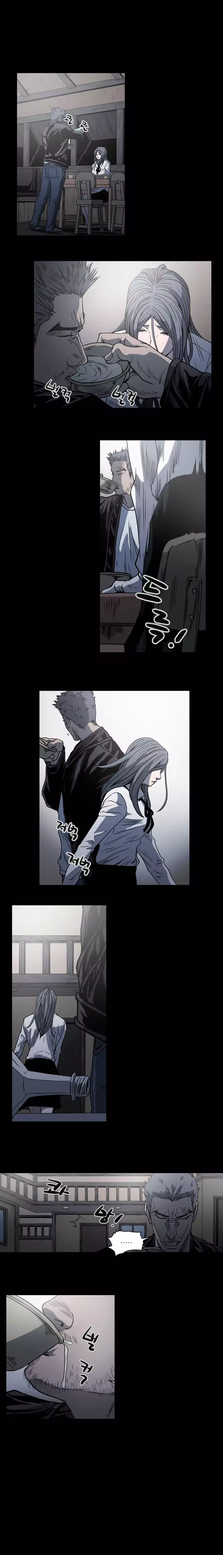 Kitsch | Disrespectful Bitch Ch. 1-63