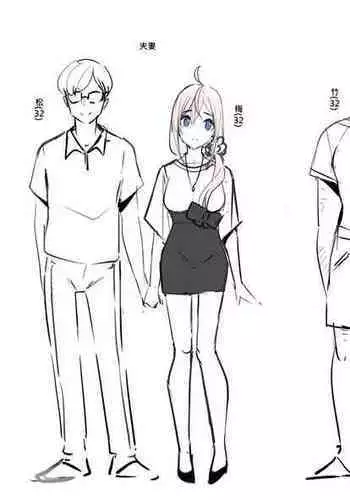 [Momoiro-netsuduki (Kisaki Nana)] 1824 (Osomatsu-San) [English]